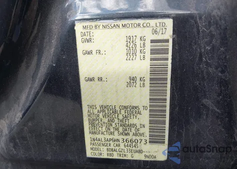 2017 Nissan Altima 2.5 S из США, поврежденный, VIN 1N4AL3AP6HN366073